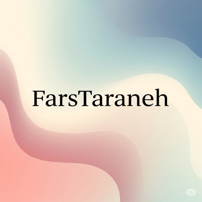دانلود آهنگ روز آشنایی فرهاد جهانگیری تتلو یاس بهرام حصین پیشرو و شایع از فارس ترانه